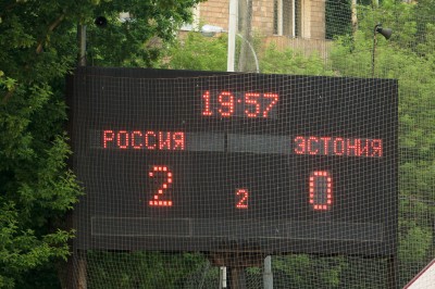 Сборная России дожала Эстонию